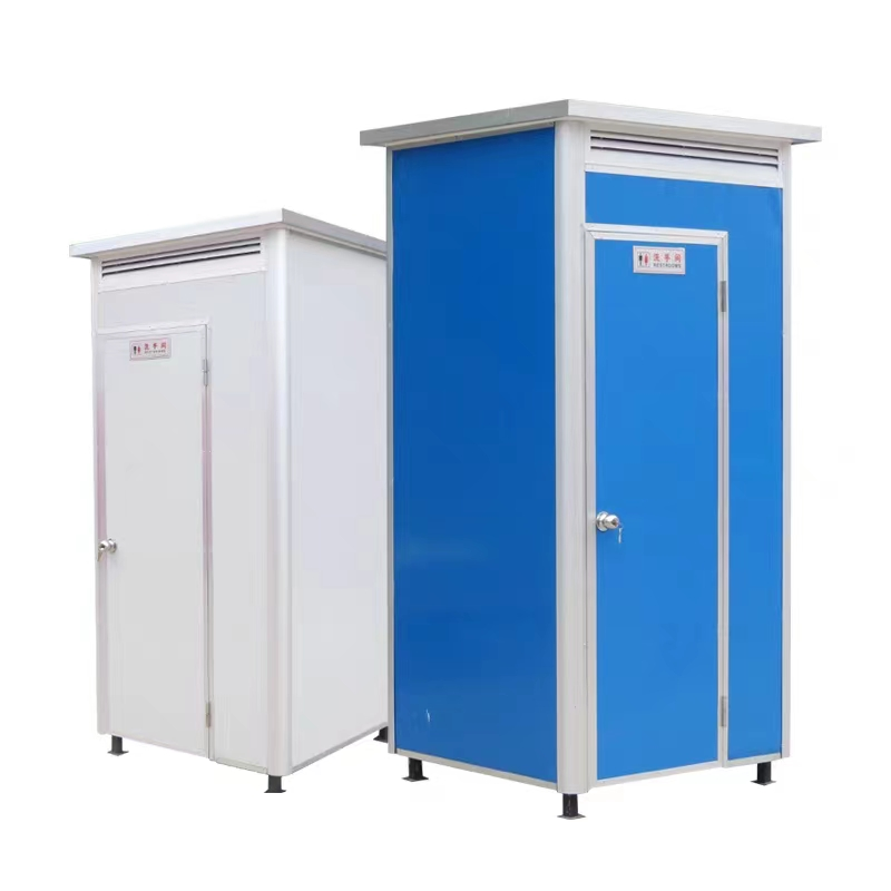 Ready To Use Prefab House Public Outdoor Bathroom Mobile Portable Toilet And Showers For Camping