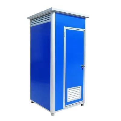 Modern Prefab Portable Mobile Toilet Bathroom Outdoor Public Cabin For Camping Restroom Shower Modern 1 - 49 units