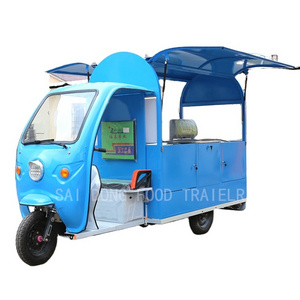 Saidong wholesale price electrical 3 wheels mobile coffee carts street hot dog van food trailer hot dog food truck for sale