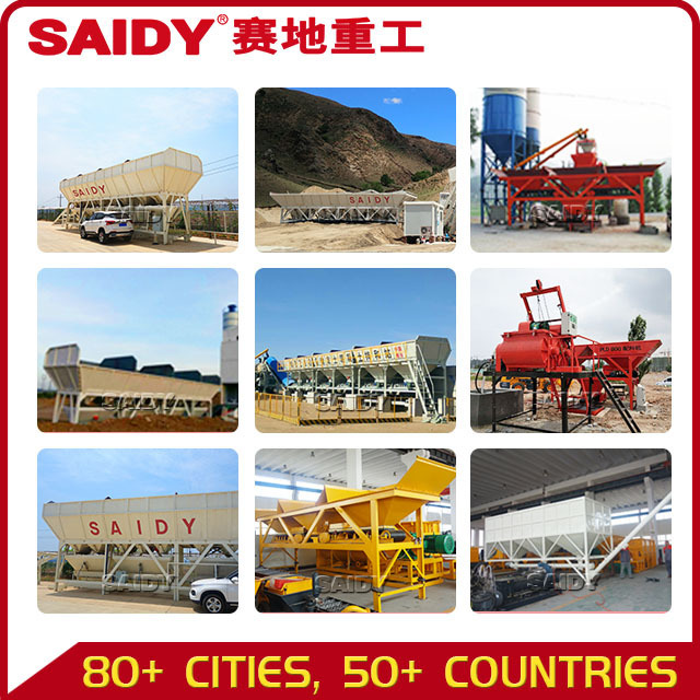 Mobile portable universal small cement concrete batching plant aggregate batcher batching machine