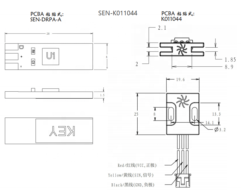 Non-Contact Liquid Level Sensor IP67 Waterproof Water Level Detector Capacitive Liquid Proximity Sensor