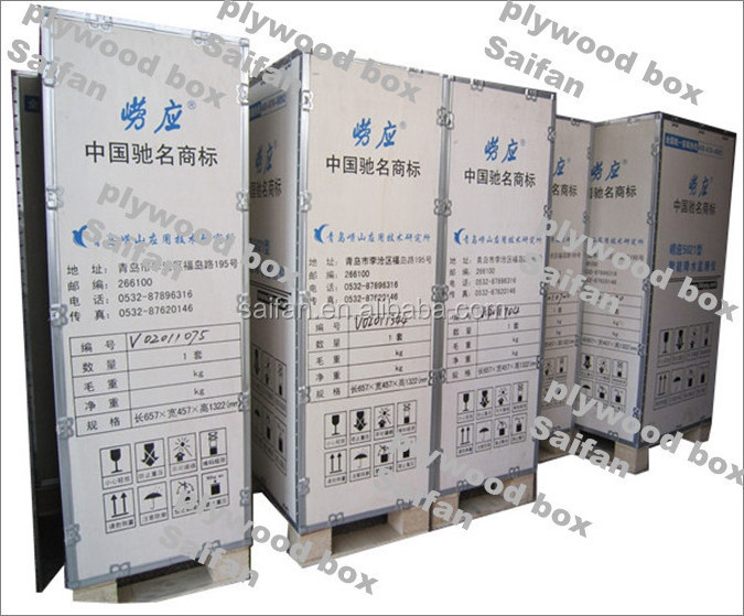 SAIFAN plywood wood packaging box for machine foldable shipping crates