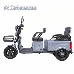 EEC Three Wheel Electric Motorcycle Rickshaw Tricycle E Leisure Bike