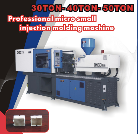 30 ton injection molding machine for Buttons