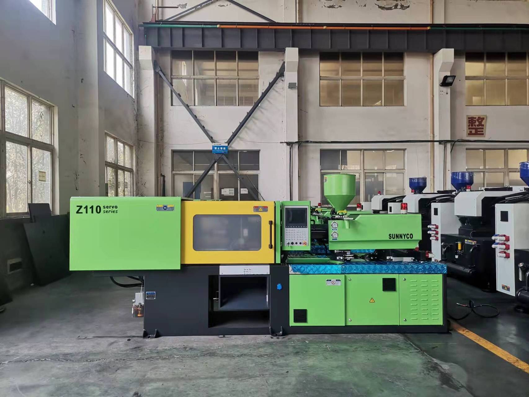 30 ton injection molding machine for Buttons