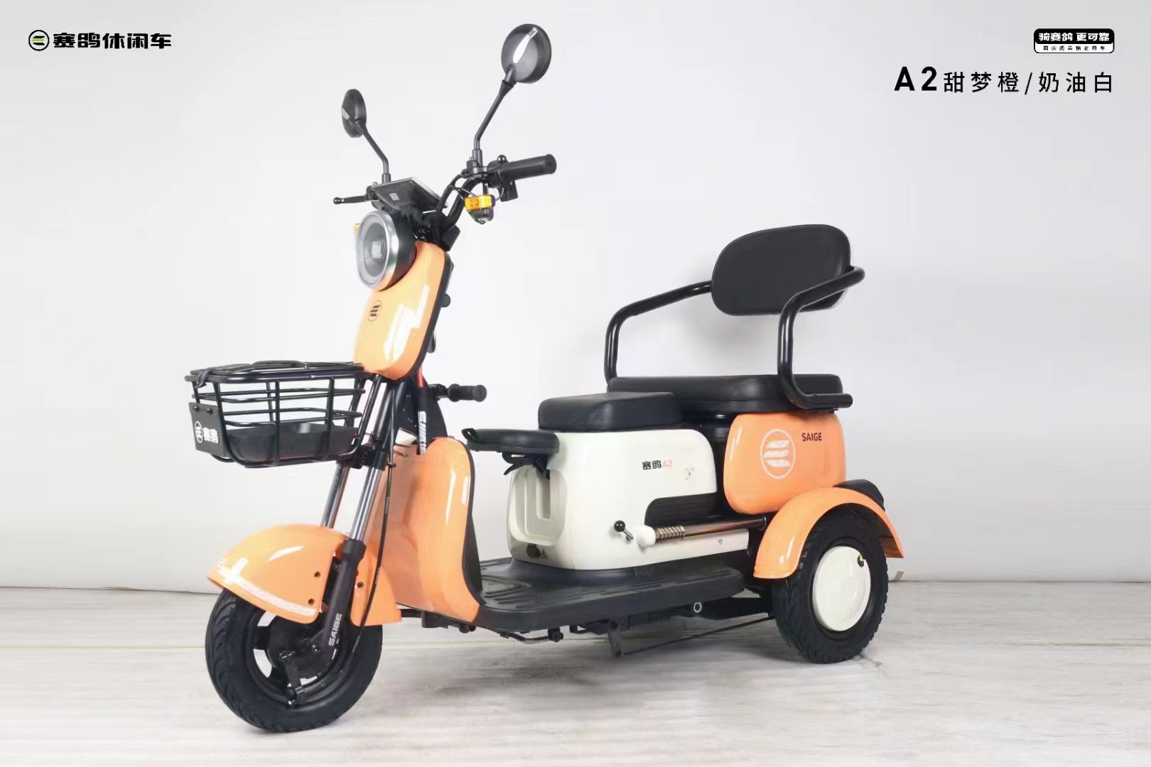 cheaper 3 three wheel adults electric tricycle passenger seat electric tricycle rickshaw