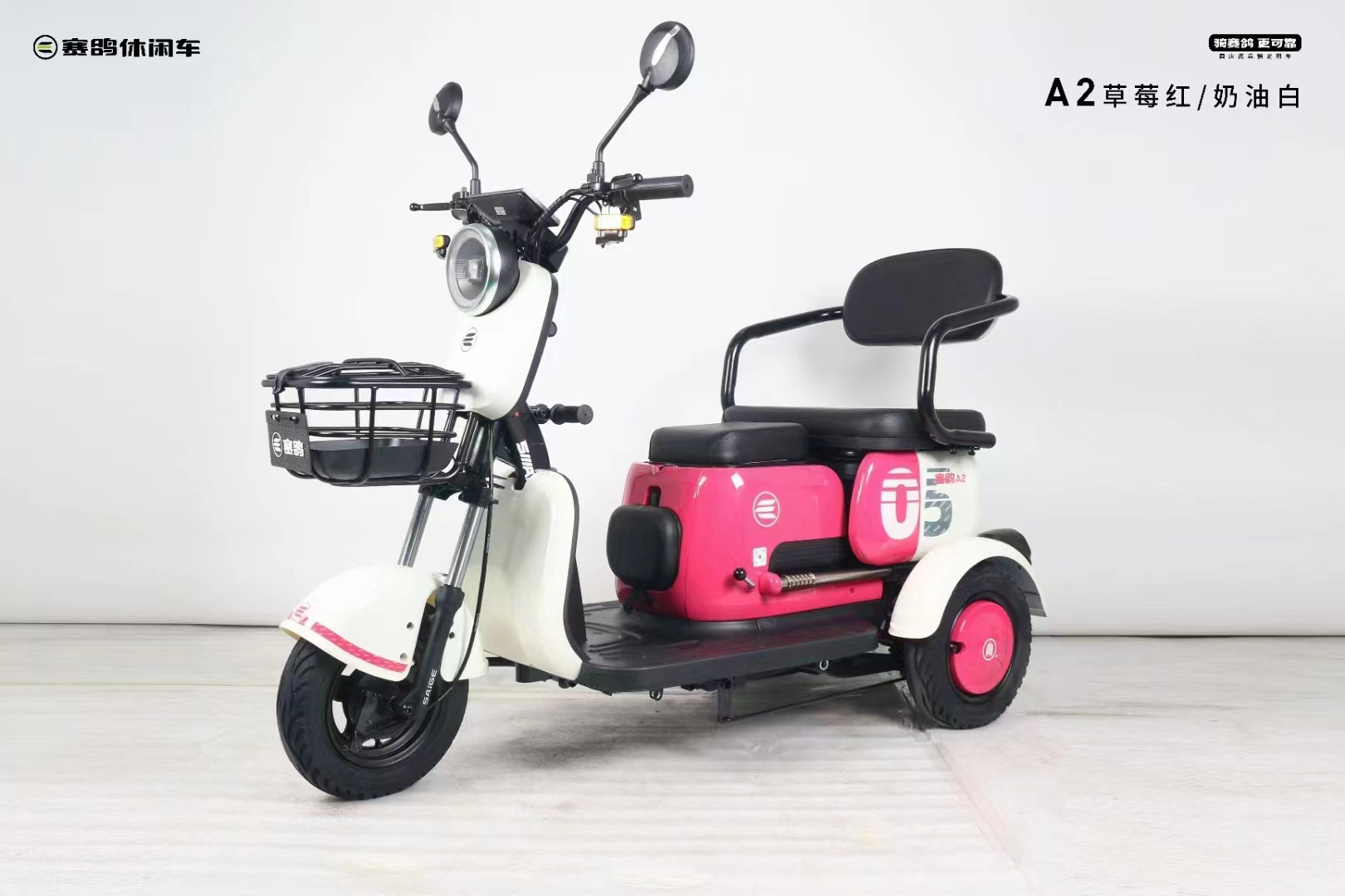 cheaper 3 three wheel adults electric tricycle passenger seat electric tricycle rickshaw