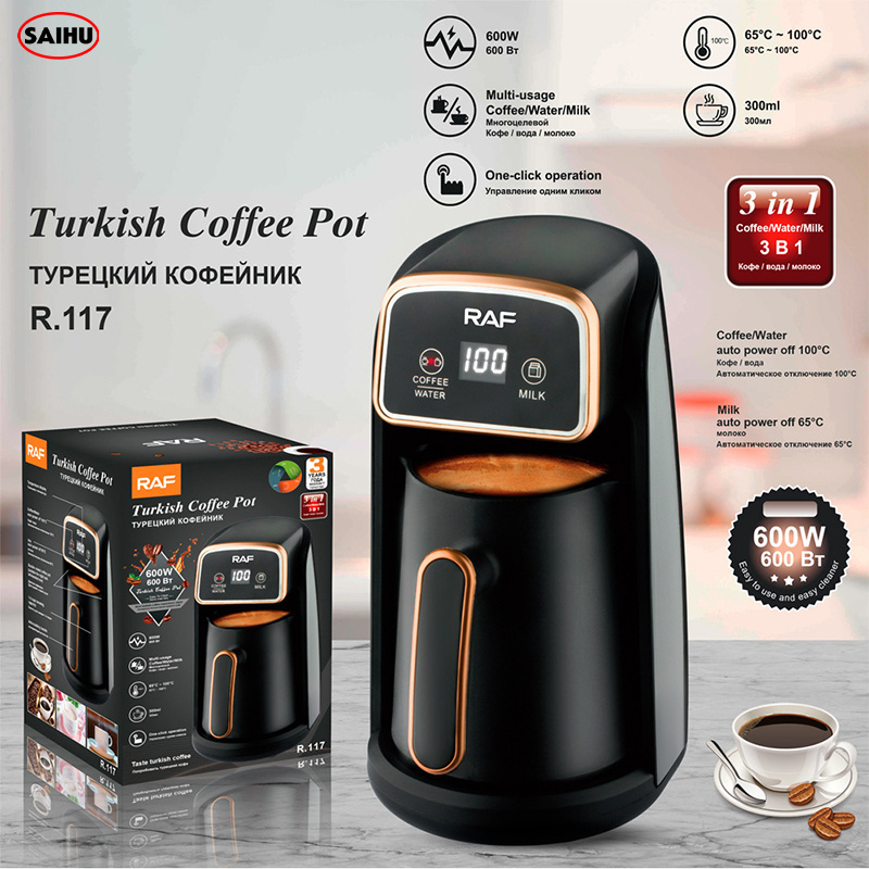 Factory Price Customized Portable 250ml Single Serve Coffee Machines Cafetera Turkish Coffee Maker Machine