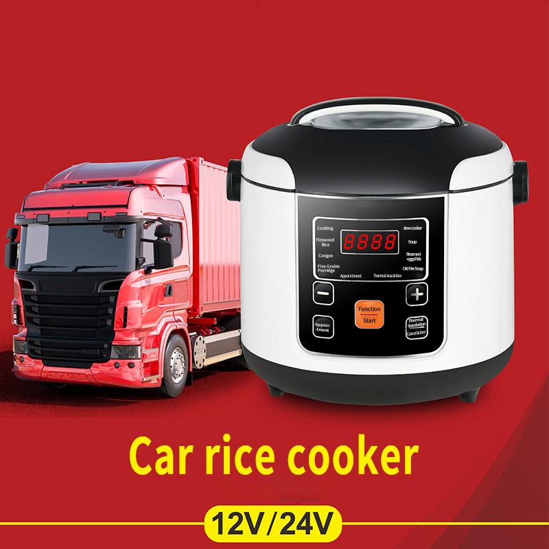 12V 24V 220V Mini Rice Cooker Car Truck Soup Porridge Cooking Machine Food Steamer Electric car rice cooker 2L