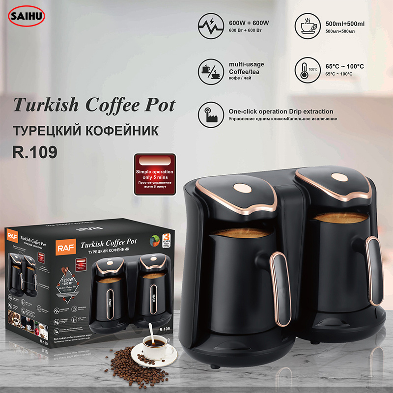 Factory Price Home kitchen 250ML Stainless Steel Electric Coffee Maker Double Cup Cafetera Turkish Coffee Machine