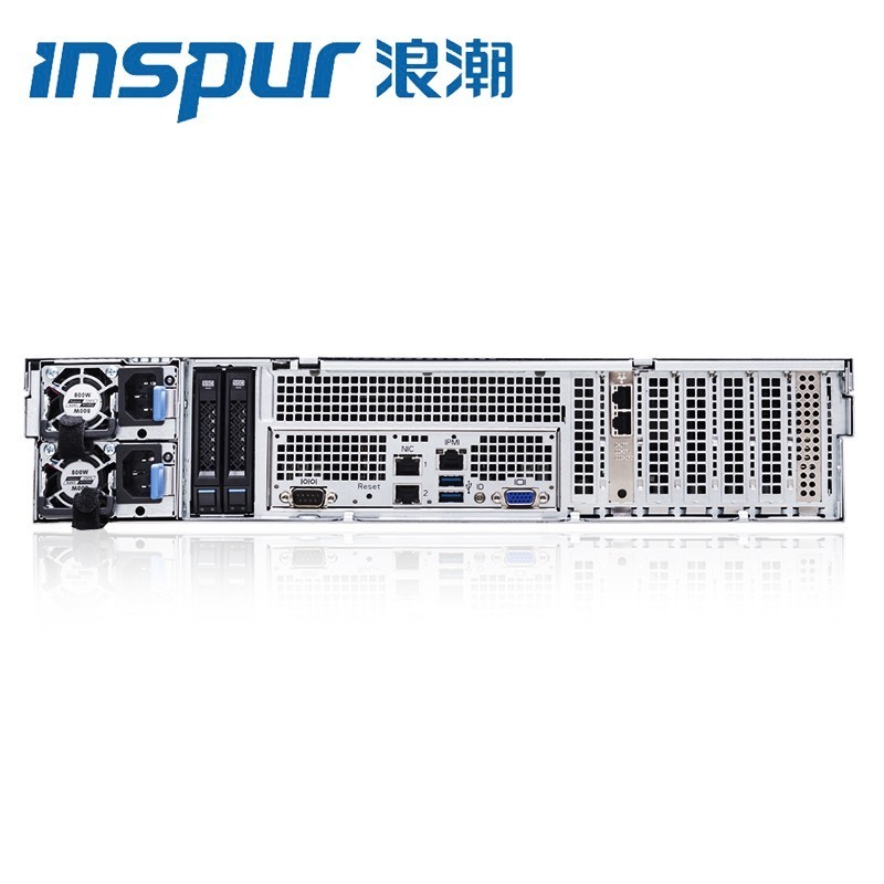 Inspur NF5270M5 4210R*2/32G*4/1.2T SAS 10K*4/ Array card/Dual kilos /550W*2/ Guide rail/Three years /2U rack server AI