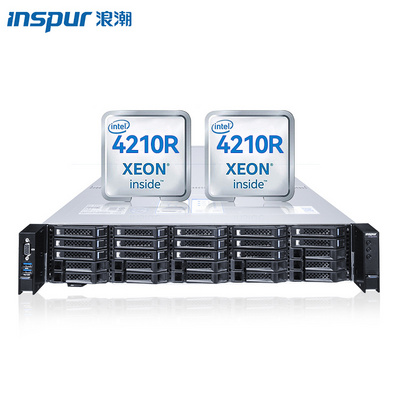 Inspur NF5270M5 4210R*2/32G*4/1.2T SAS 10K*4/ Array card/Dual kilos /550W*2/ Guide rail/Three years /2U rack server AI