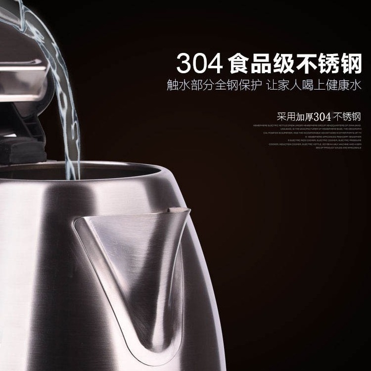 Popular Electric Kettle 2L Hot Water Kettle Stainless Steel Electric Kettle BPA-Free Water Warmer elektrische ketel