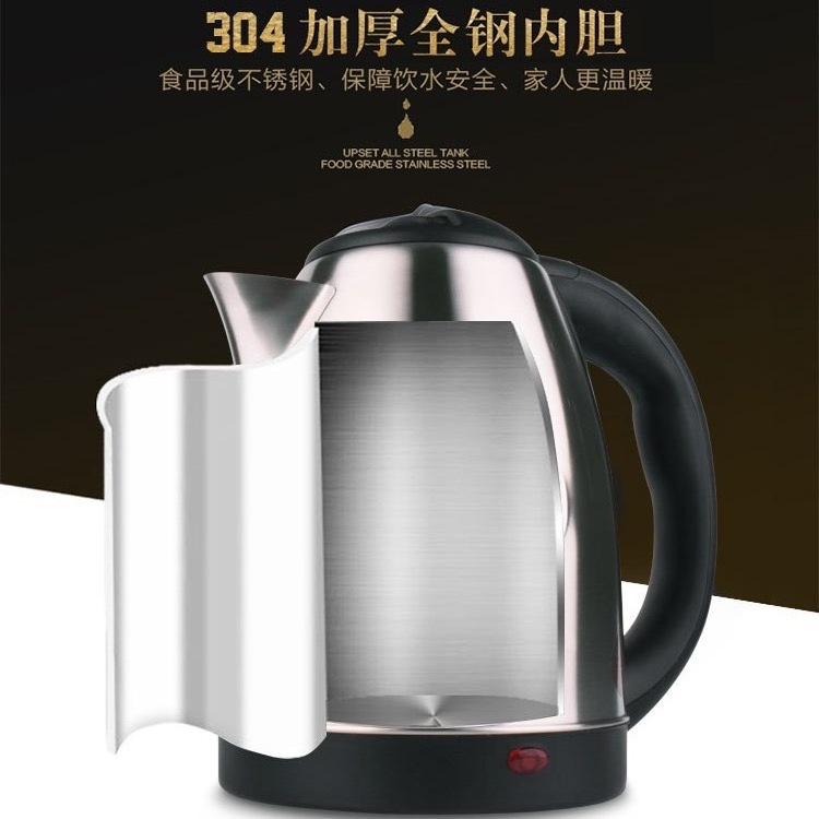 Popular Electric Kettle 2L Hot Water Kettle Stainless Steel Electric Kettle BPA-Free Water Warmer elektrische ketel