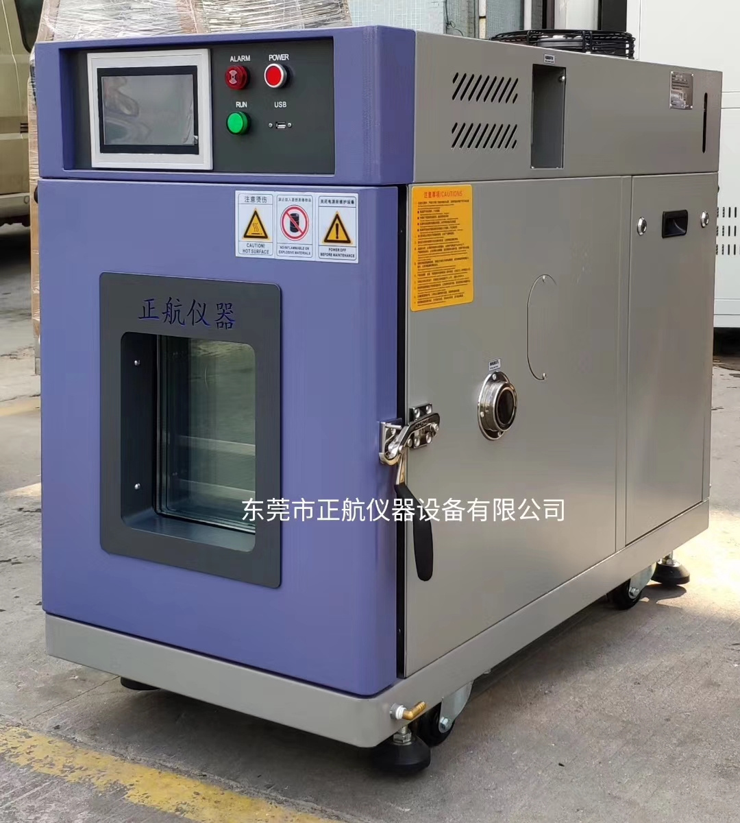 Programmable Benchtop Constant Temperature and Humidity Climate Test Chamber