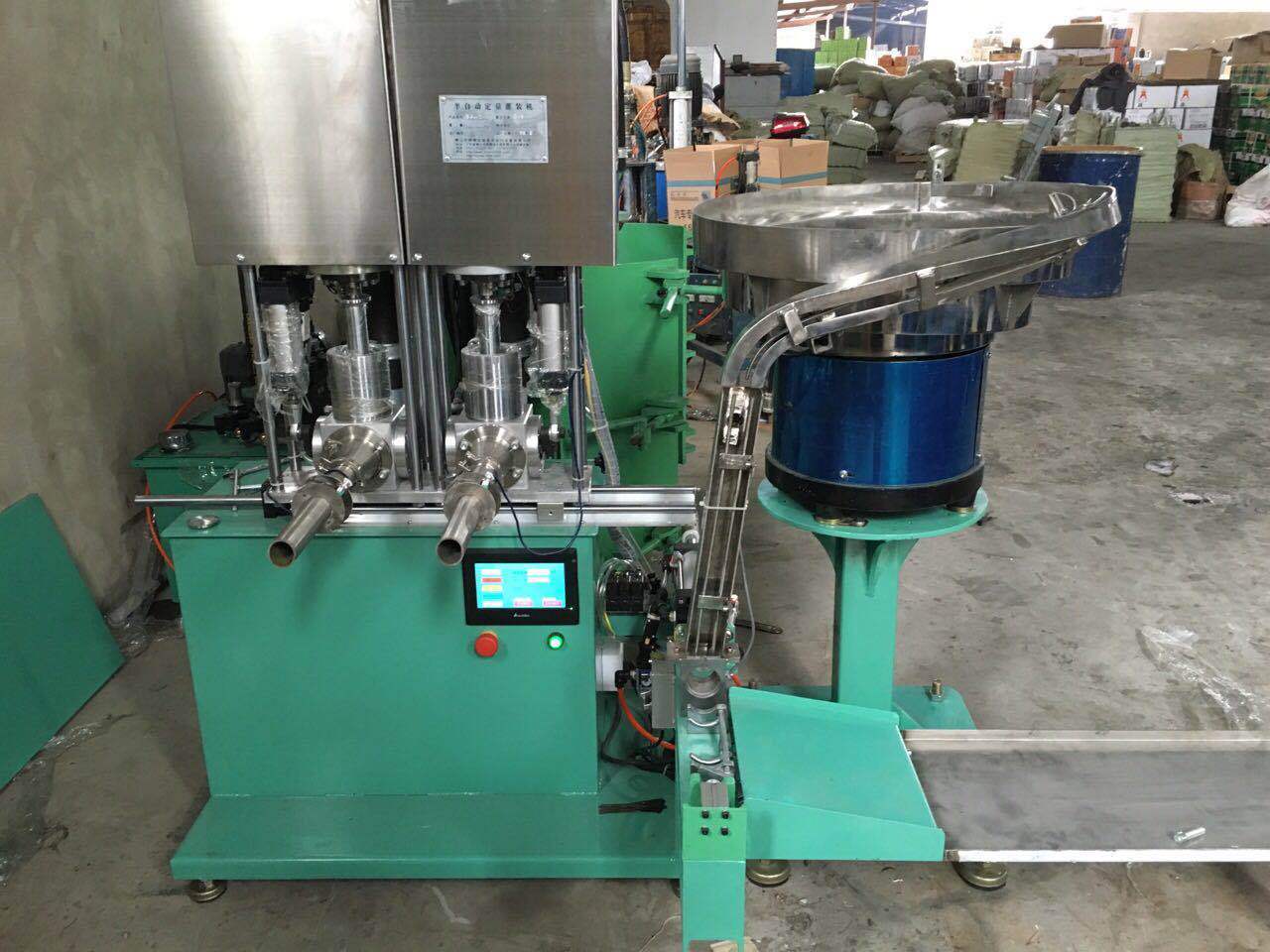 BJ-1 Semi-automatic Tube Filling Machine