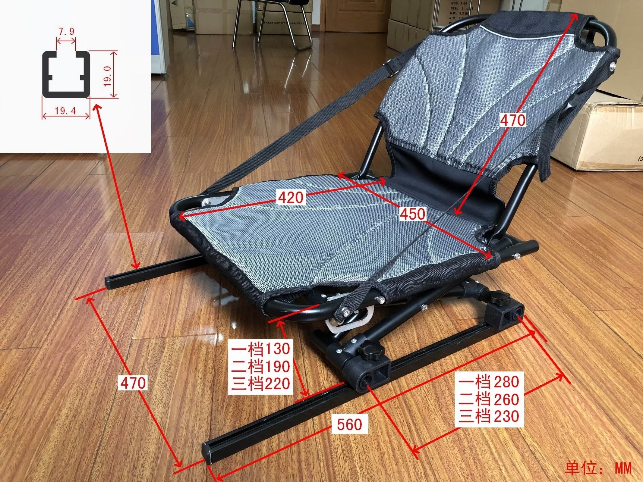 3 Adjustable Folding Kayak Seat With Aluminum Frame Boat Seats Fishing Canoe Chair