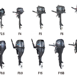 SAIL four stroke outboard motor 2.5hp/4hp/5hp/6hp/8hp/9.8hp/9.9hp/15hp/20hp