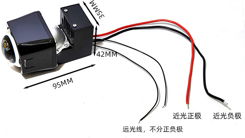 New Come 80W High Low Beam 12V Bi LED Lens 6000K White Light 1.5 inch Matrix Plus LED Projector