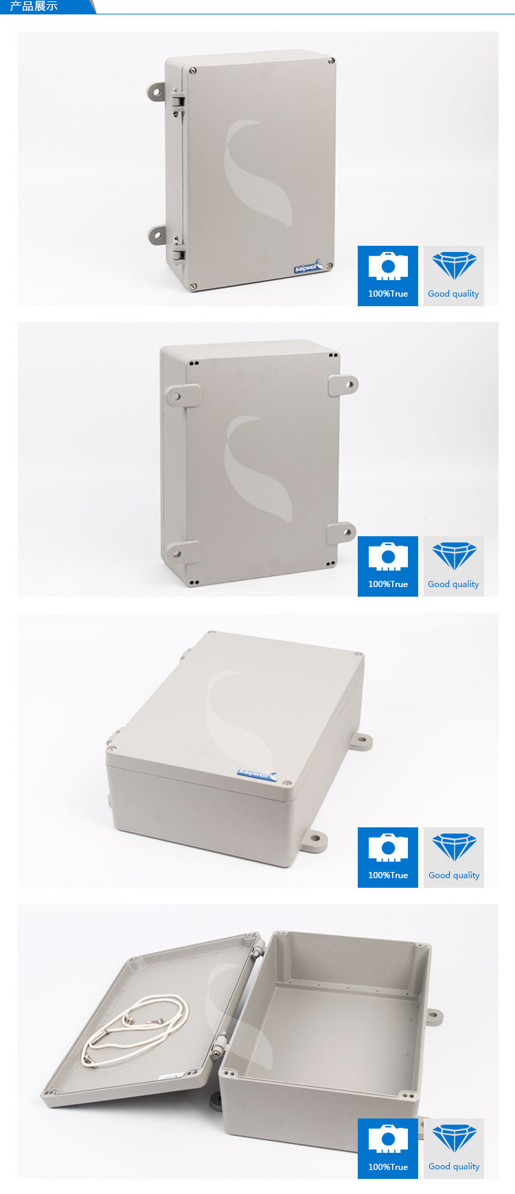 Saipwell Custom OEM Waterproof Electric Metal Box Waterproof Outdoor Enclosure IP66 Control Box Aluminum Junction Box