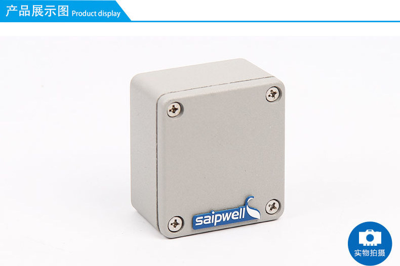 SAIPWELL Manufacturer Outdoor 175*80*56mm IP66 Electric Switch Control Wire Junction Custom Aluminum Box