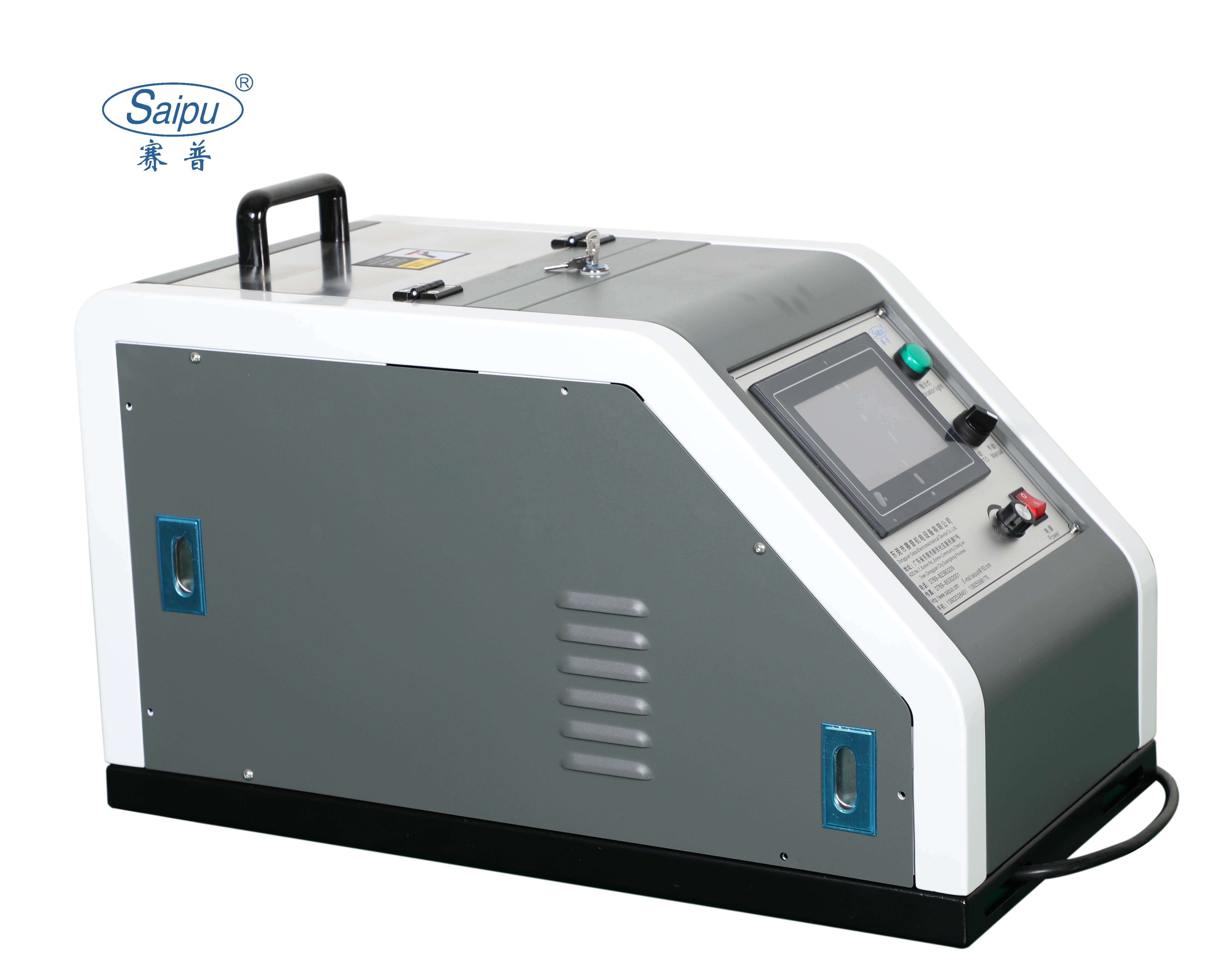 Saipu 10KG Gluing Machine Hot Melt Adhesive Packaging Device with 10KG Storage Capacity