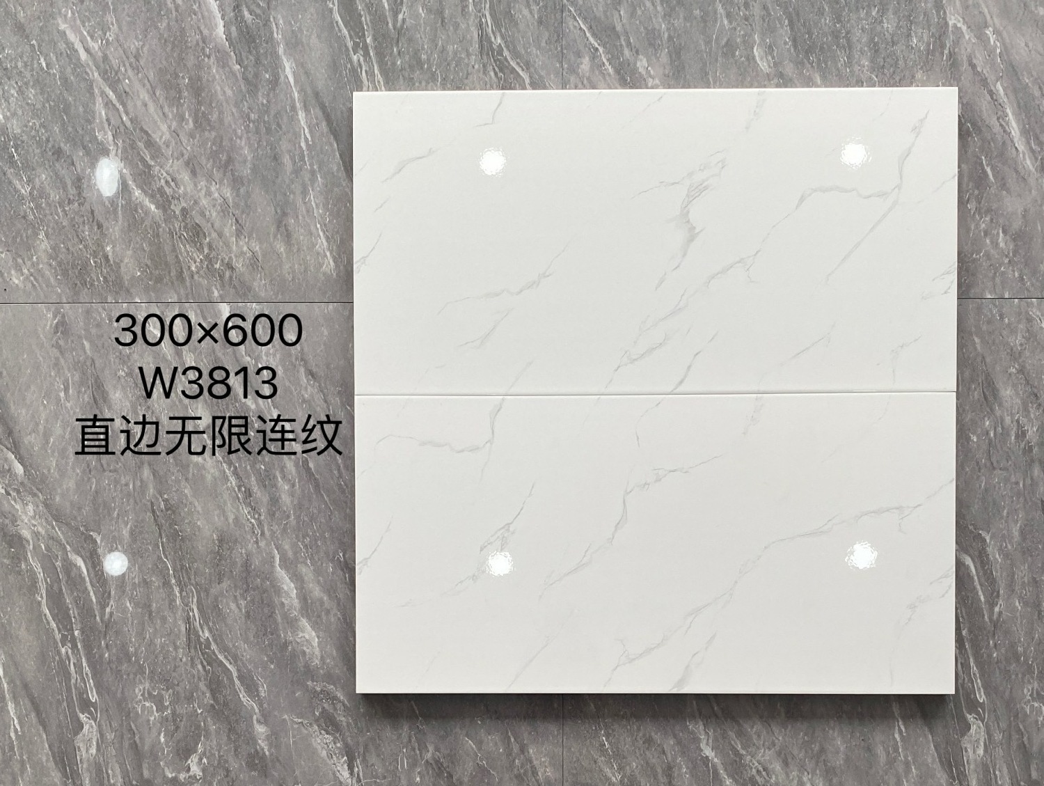 SAIRI High Glossy Ceramic Wall Polished Copy Marble Glazed Vitrified Floor Porcelain Bathroom Kitchen Tile Porcelanato Piso Cera