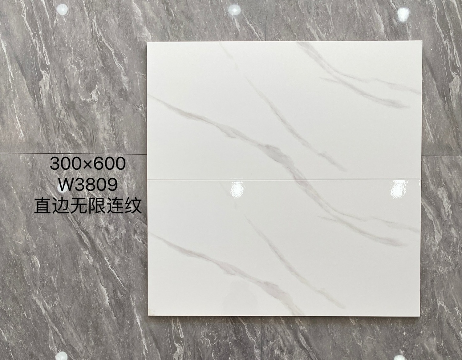 SAIRI High Glossy Ceramic Wall Polished Copy Marble Glazed Vitrified Floor Porcelain Bathroom Kitchen Tile Porcelanato Piso Cera