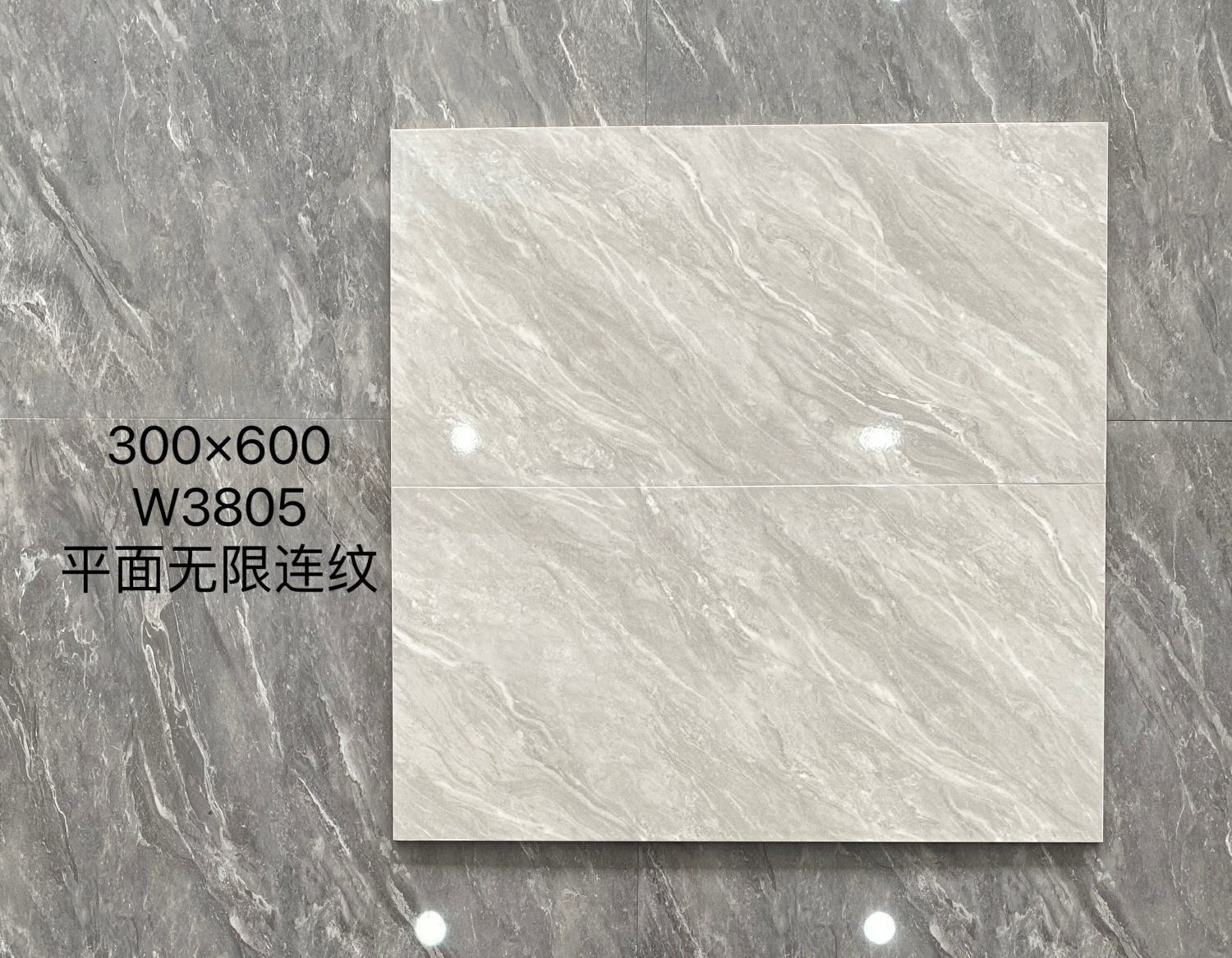 SAIRI High Glossy Ceramic Wall Polished Copy Marble Glazed Vitrified Floor Porcelain Bathroom Kitchen Tile Porcelanato Piso Cera