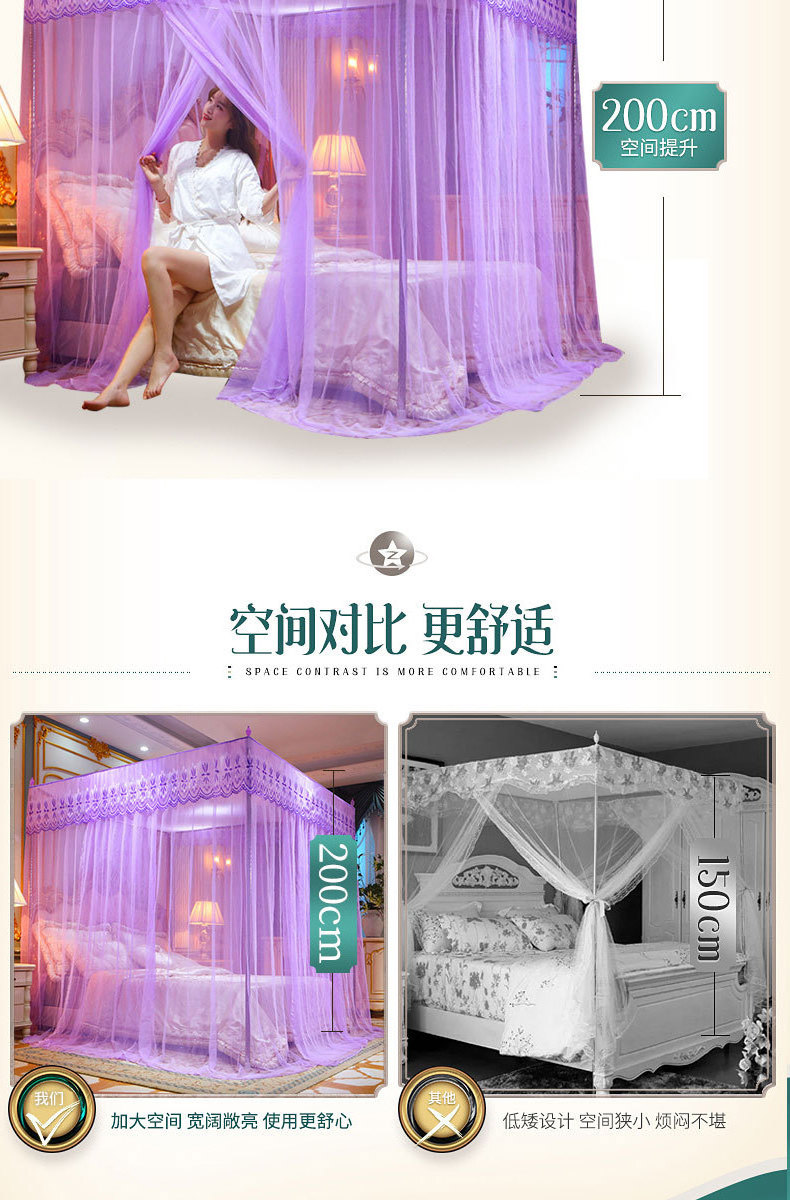 Beautiful Luxury Large Mosquitera Folding Netting Bed Round Tent Portable Foldable Pop Up Mosquito Net For Bed