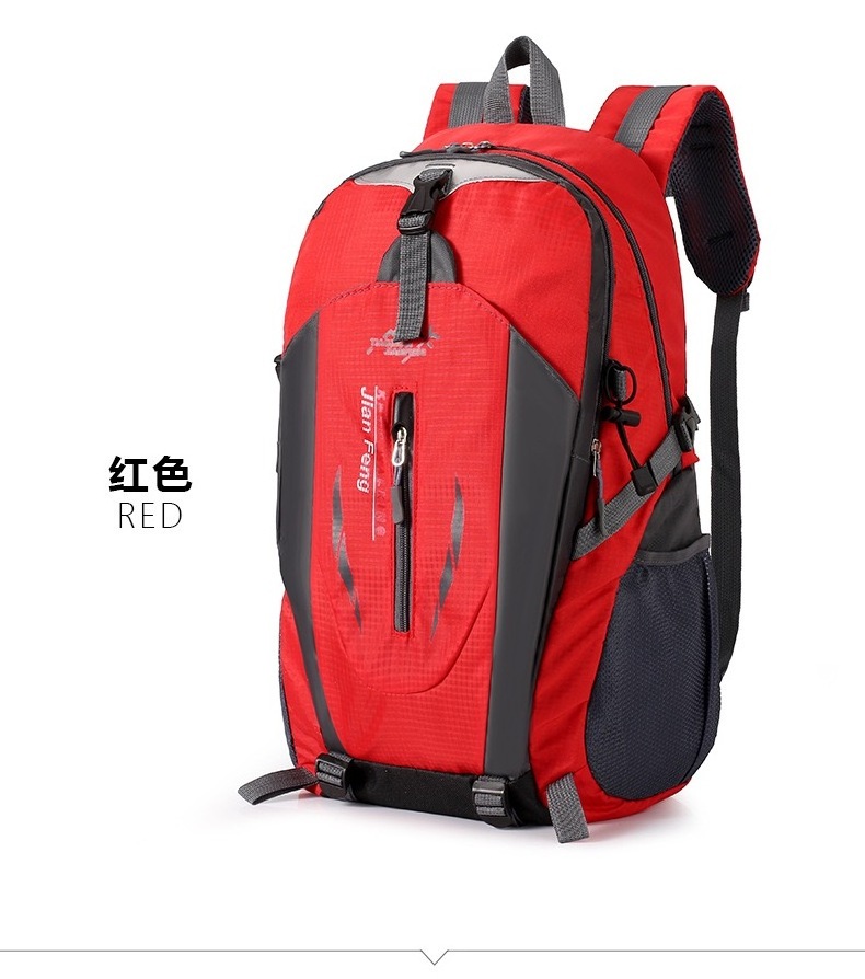 40-50L fashion simple large trekking camping waterproof daypack casual  outdoor sport hiking backpack