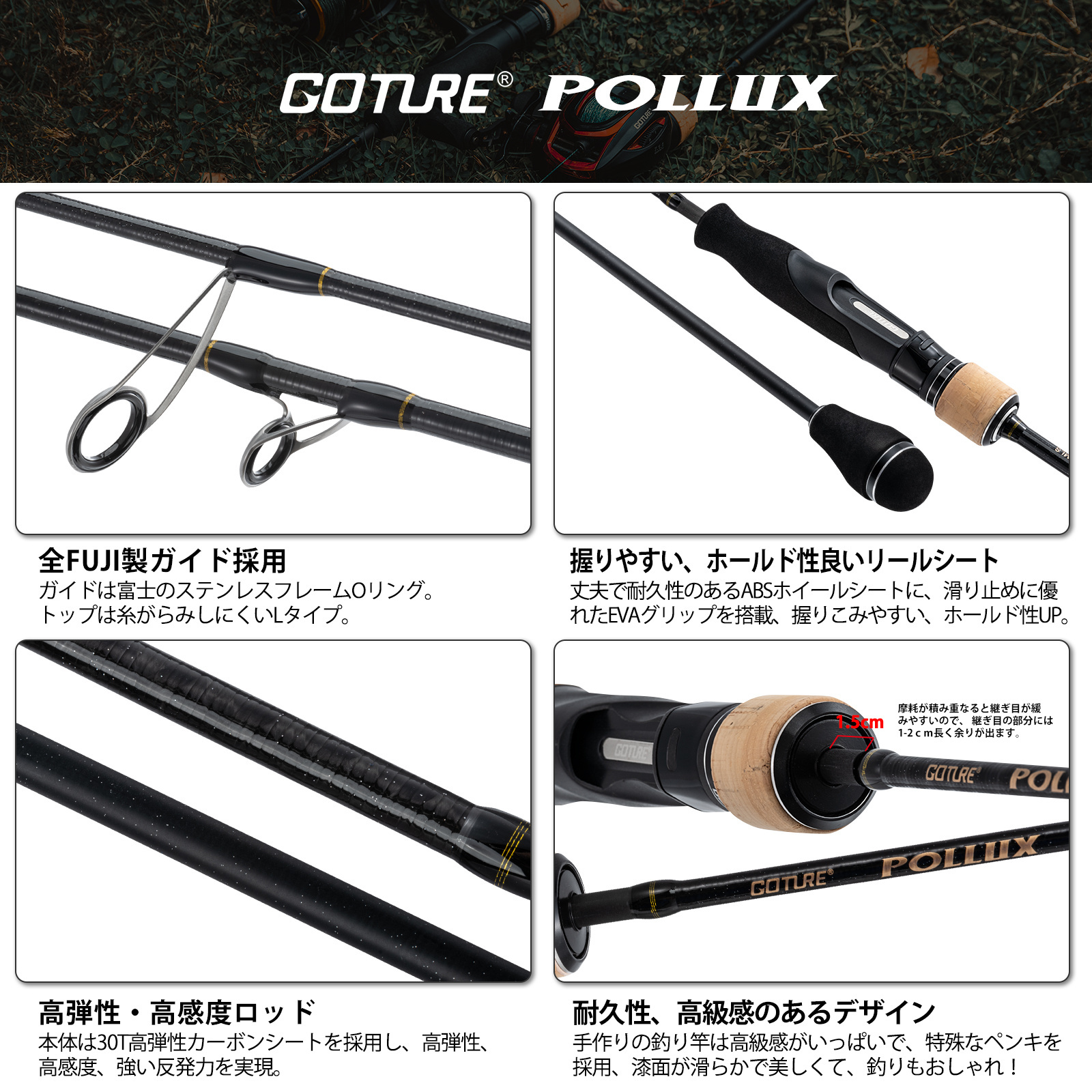 Light Weight Japan Fuji Guide Ring Fishing Rods Inshore Offshore Saltwater Slow Pitch Jigging Rod