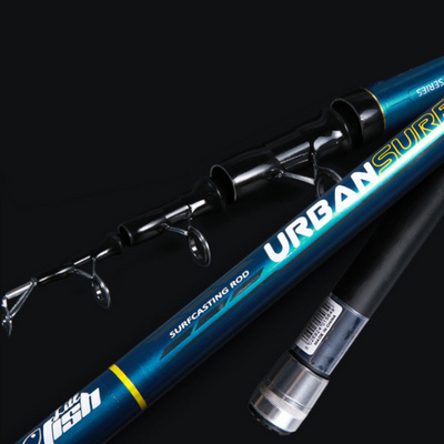 Telescopic Surf 420 4.0M 60T Carbon Saltwater Fishing Rods