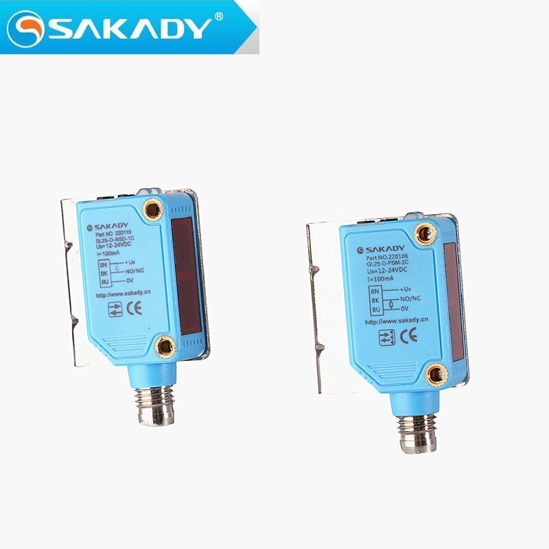 Small-scale IP65 Banner Photoelectric Sensors 5v 24v DC Infrared Ray Photoelectric Sensors Switch For AGV trolley