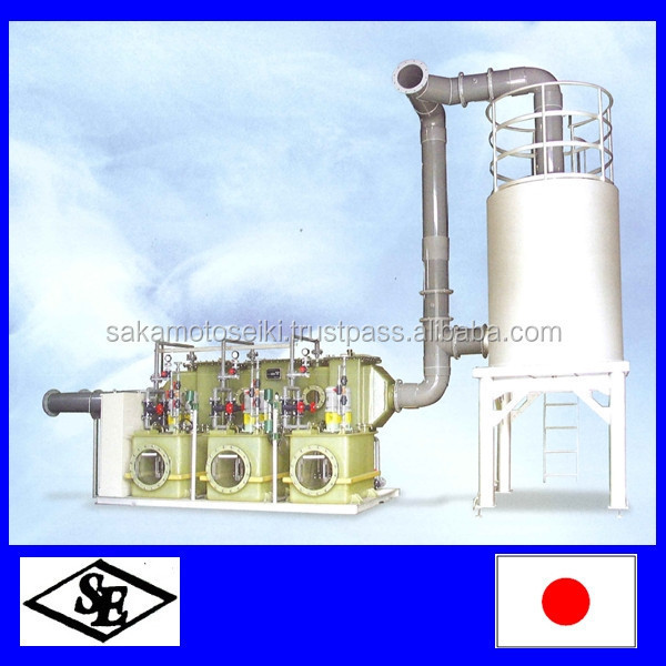 Quiet and High quality industrial deodorizer SE method deodoring machine for industrial use