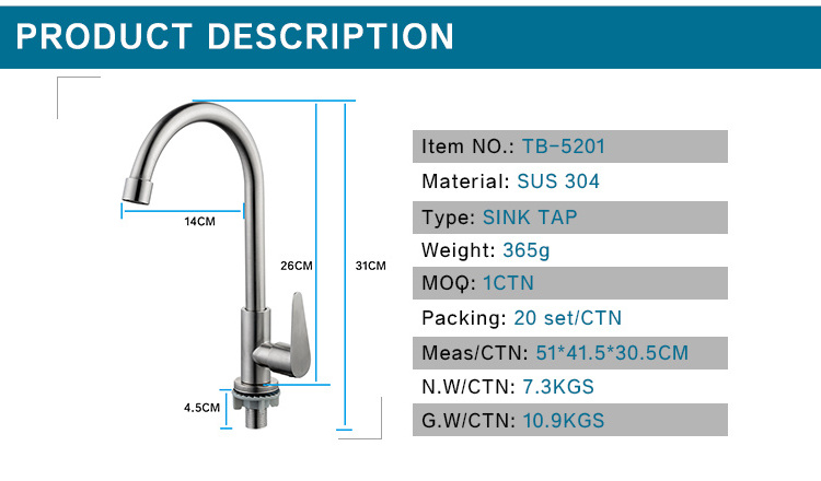 SKM  kitchen  faucet antique 304 brushed dual neck spring style chrome silver classic fan flexible double kitchen water taps