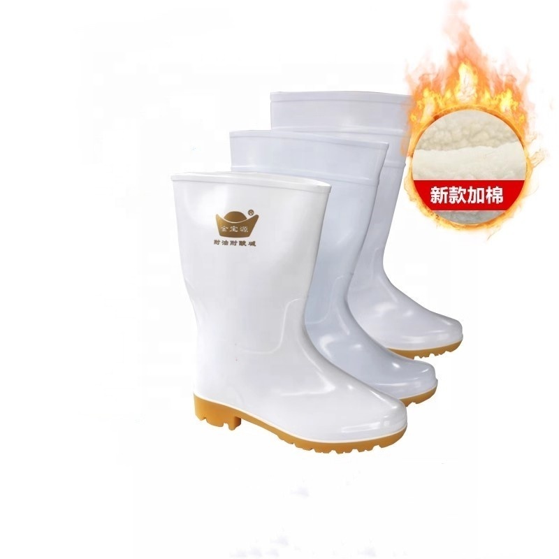 Shianku Cotton Boots Fisheries Industry Workshop Water Proof Boots Working Water Boots