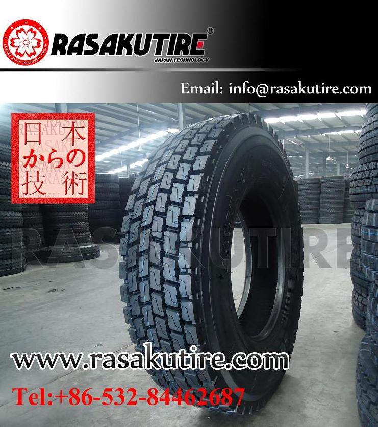 295/80R22.5 315/80R22.5 tubeless Japan heavy truck tyre