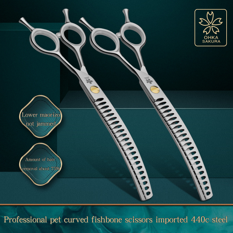 Refinement curved fishbone pet grooming thinning scissors 7inch curved fish bone scissors dog trimming shears pet styling tools