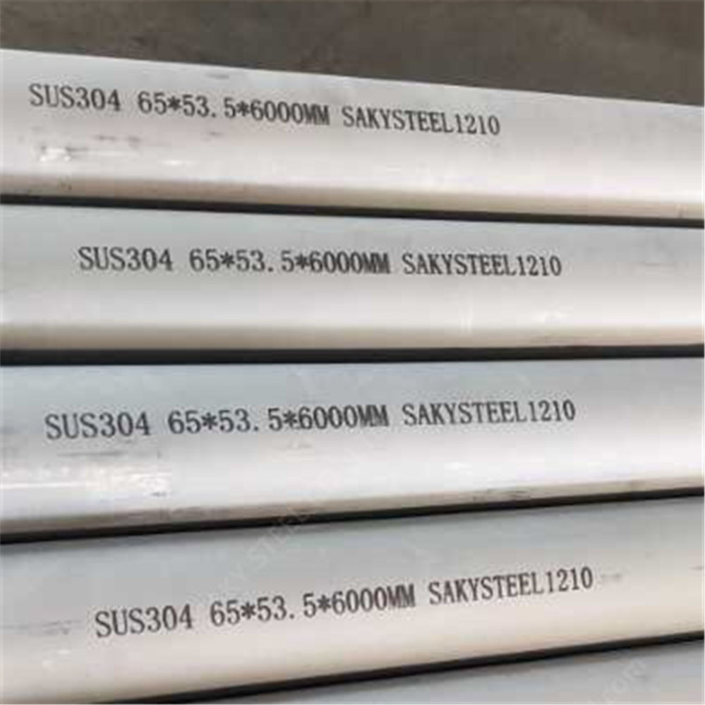 3 inch stainless steel seamless pipe 317L