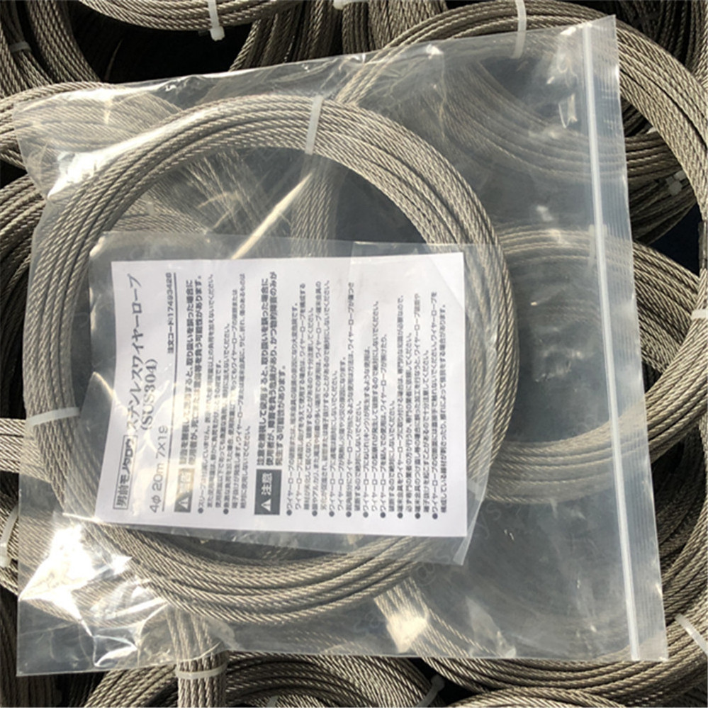 PP/PE/PVC coated 0.5mm 6mm 20mm 25mm 1x19 7x7 7x19 AISI304 316 316L Stainless Steel Wire Rope/Cable