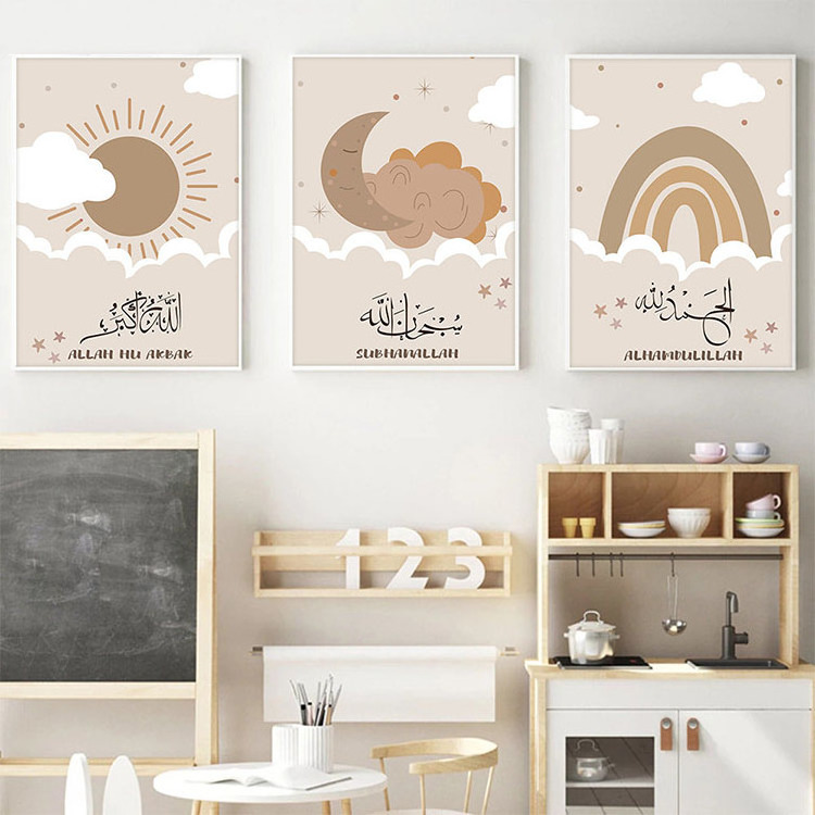 Rainbow Wall Poster Islamic Canvas Painting Sun Clouds Print Pictures Nursery Painting Poster Baby Room Decoration