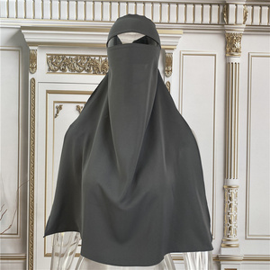 Wholesale Niqab Islamic Clothing Nida Muslim Breathable One Layer Nida Face Veil Cover Saudi Prayer Khimar Hijab Niqab