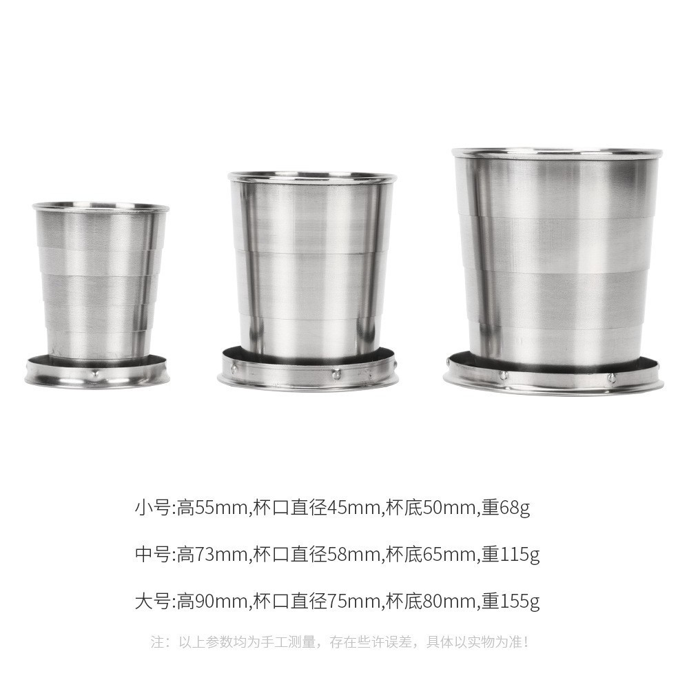 Salin kitchenware stainless steel outdoor coffee  water cup other drinkware cup foldable cup with keychain 304 70ML 150ML 250ML