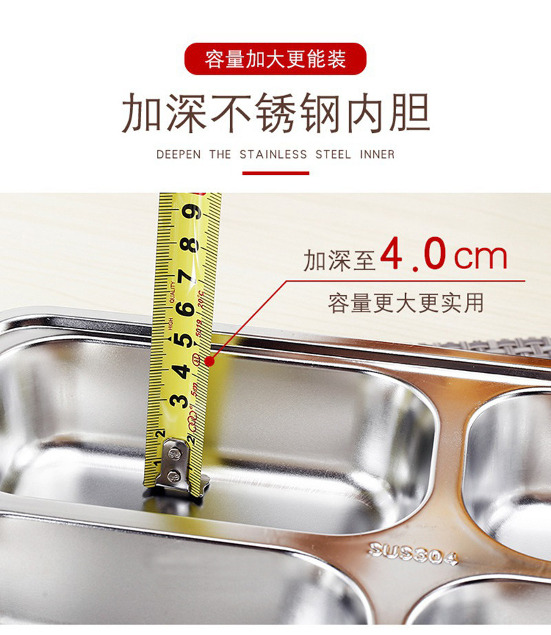 Eco Friendly One Layer Stainless Steel Bento Home Goods Lunch Boxes with 1-3L Wholesale Tiffin Circular