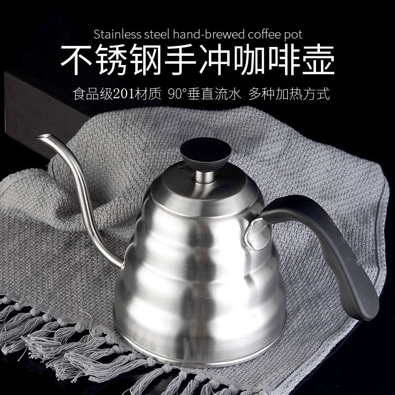 1.0L 1.2L stainless steel pour over coffee kettle gooseneck kettle drip coffee kettle with and without thermometer