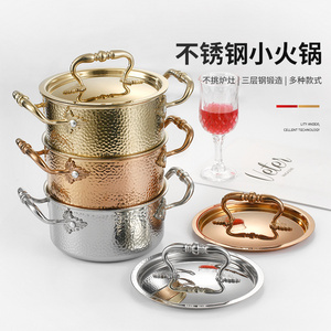 Salin Cookware Manufacturers Soup Pot Stainless Steel 304 Stock Pot Cooking Pot Kitchen cookwares