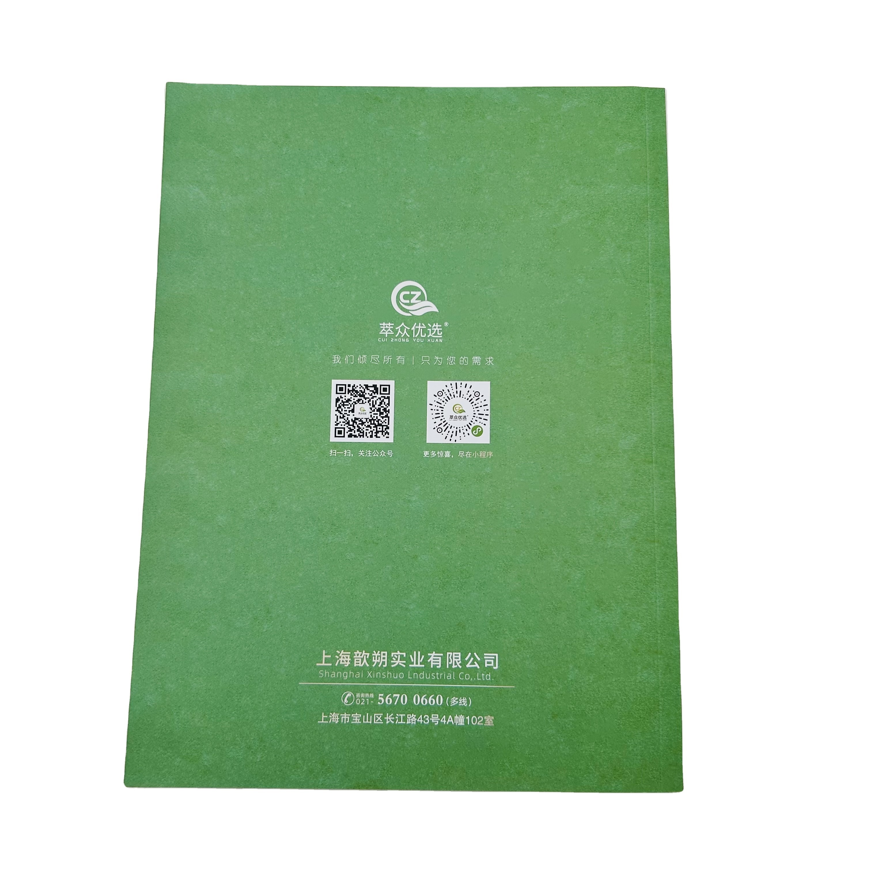 SM-YB581 custom wholesale perfect binding paperback book guide book product picture book