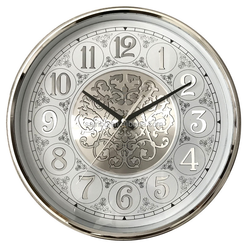 Plating Silver Wall Watch Clock 11inch