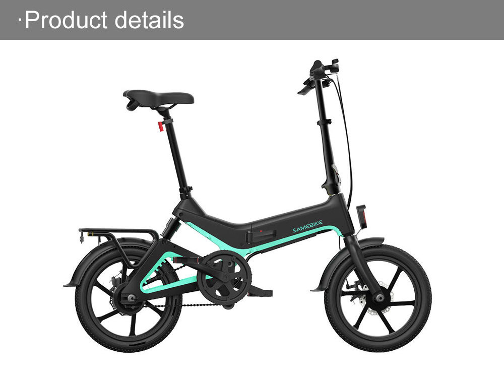 SAMEBIKE Best selling16incn 36v 250w 7.5Ah bicicleta electrica plegable Folding electric city bike